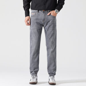 Classic Light Luxury Fit Slimming Retro Jeans Gray
